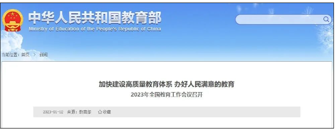 1747039830809090.png image.png