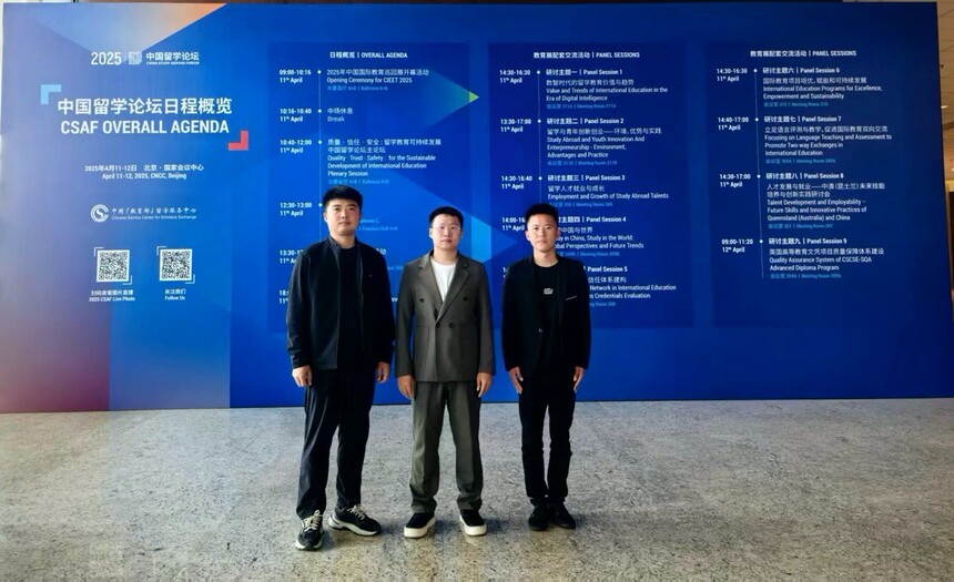 1745454307615810.jpg 411.jpg