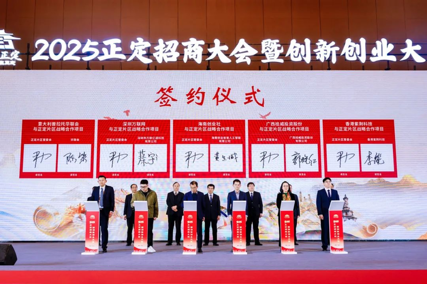 1739969795152118.png 图片4.png