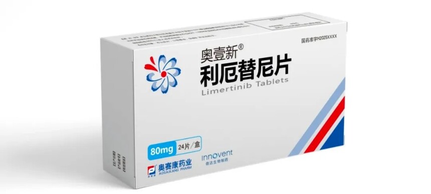 1739774058230636.jpg W020250123584934947448_ORIGIN.jpg